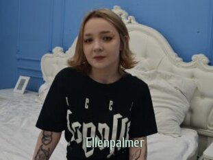 Ellenpalmer