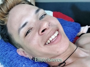 Elliotcisneros