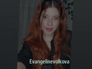 Evangelinevolkova