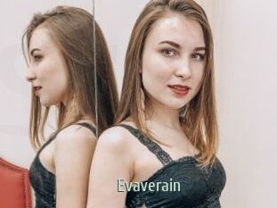 Evaverain