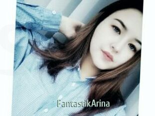 FantastikArina