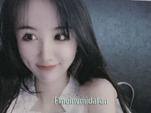 Fmeinvmidafan