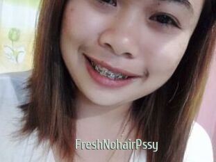 FreshNohairPssy
