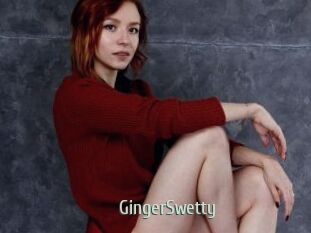 GingerSwetty