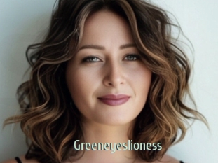 greeneyeslioness Sexcam Zone