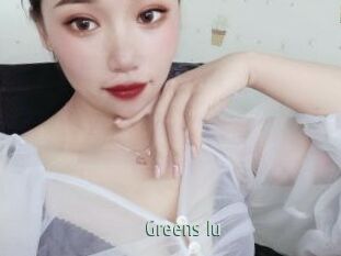 Greens_lu