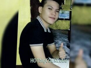 HOTbigCOCKCutie