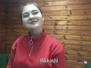 Hikkoshi