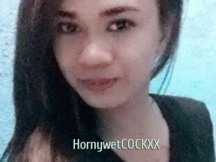 HornywetCOCKXX