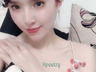 Hpoetry