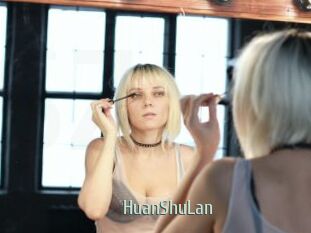 HuanShuLan