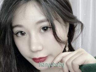 Hanyubaby