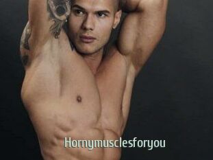 hornymusclesforyou Sexcam Zone