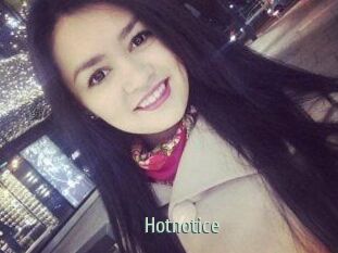 Hot_not_ice