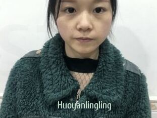 Huoyanlingling
