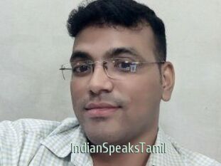 IndianSpeaksTamil