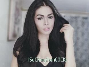 ISuCKmyOwnC0CKx