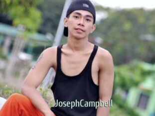 JosephCampbell