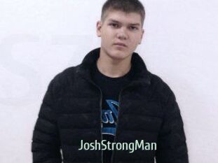 JoshStrongMan