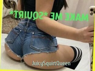 JuicySquirtQueen
