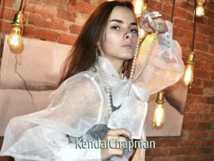KendalChapman