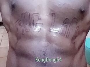 KongDong64
