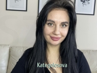 Kategolosova