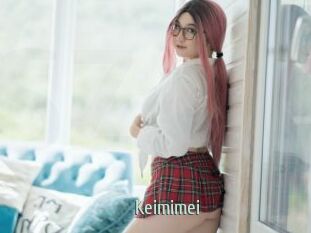 Keimimei