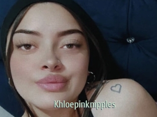 Khloepinknipples