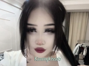kimmykissbb Sexcam Zone