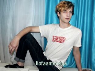 Kofaamnesiya