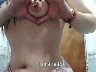 Luna_hot91
