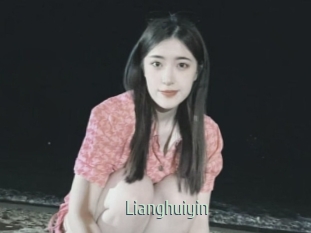 Lianghuiyin