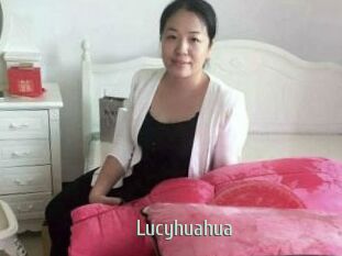 Lucyhuahua