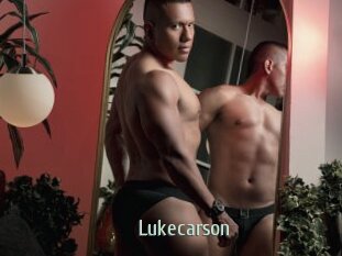 lukecarson Sexcam Zone