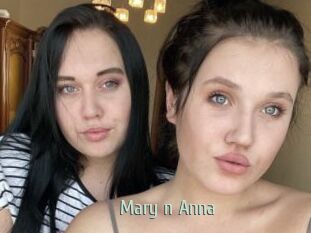 Mary_n_Anna