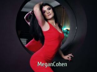 MeganCohen Sexcam Zone