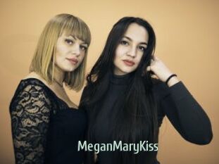MeganMaryKiss