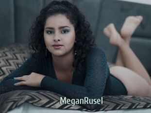 MeganRusel Sexcam Zone