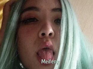 Meifeng