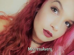MistressAvery Sexcam Zone