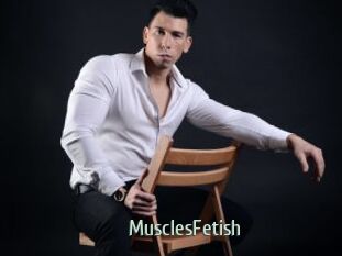 MusclesFetish Sexcam Zone