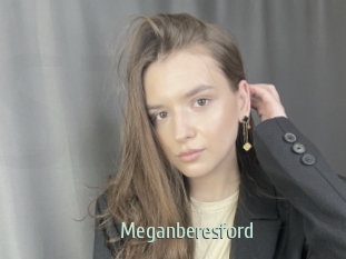 meganberesford Sexcam Zone