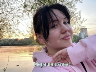 Meganboustead