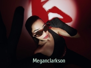 meganclarkson Sexcam Zone