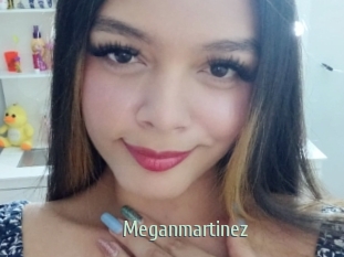 Meganmartinez