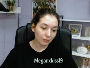 meganxkiss19 Sexcam Zone