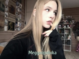Megganpolivka