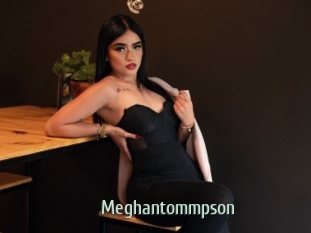 Meghantommpson