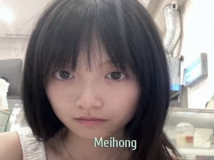 Meihong